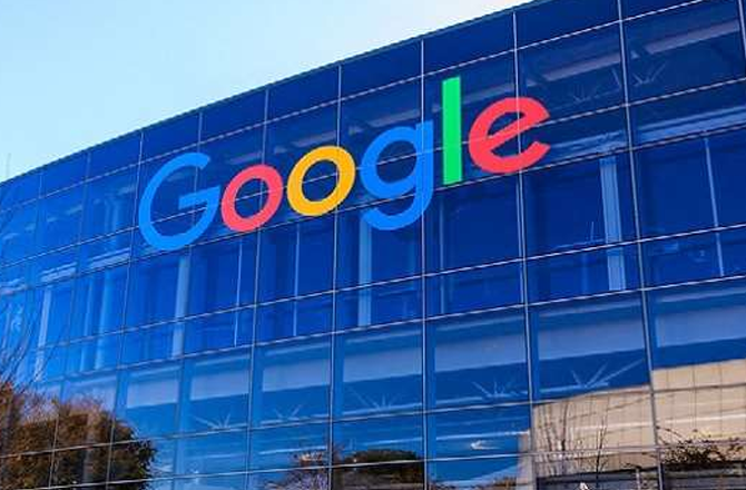 Google: Image INN