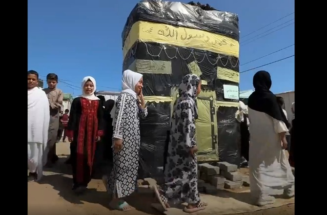 غزہ: حج پر اسرائیلی پابندی کے ۳؍ سال، بچوں نے علامتی حج کیا