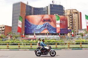 ایران -امریکہ امن معاہدہ کی  قوی اُمید 