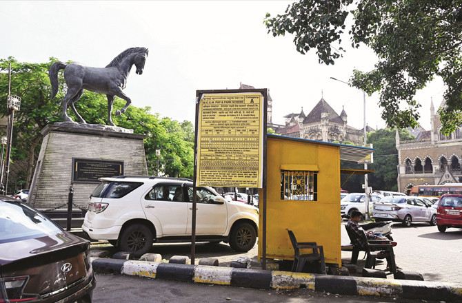 BMC Car Parking Lot In Kalaghodra Area.Photo:INN