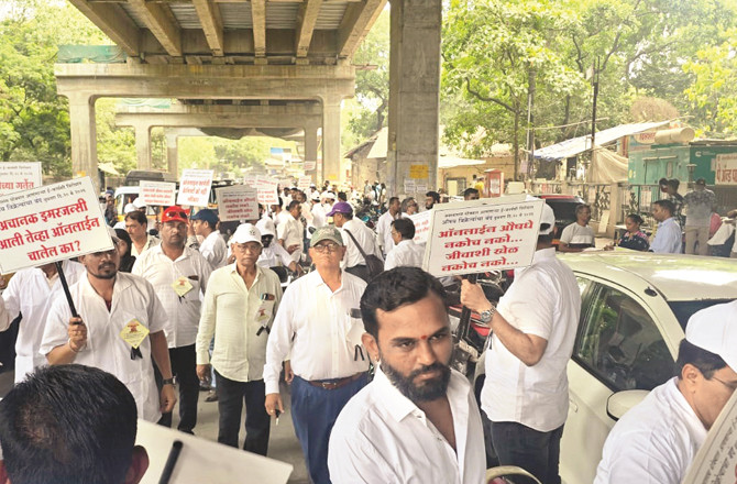 Protests.Photo:INN