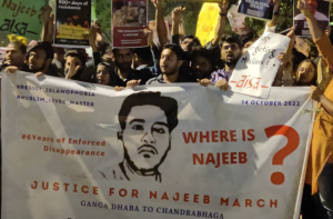 نجیب احمد کی گمشدگی کو دس سال مکمل؛ طلبہ تنظیموں کا جے این یو میں مارچ کا اعلان