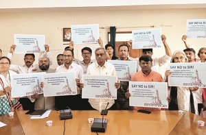 اقلیتوں کو دیوار سے لگانے کیلئے قومی وسائل کا ناجائز استعمال