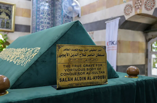 دمشق، شام: صلاح الدین ایوبی کے مقبرہ کی بحالی مکمل