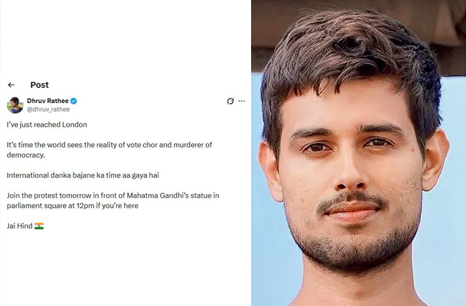 ہندوستان میں مبینہ ووٹ چوری کے خلاف دھرو راٹھی کا لندن میں احتجاج کا اعلان