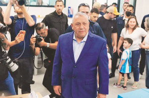 اسرائیل میں انتخابی نتائج کےبعدحکومت سازی پر تعطل برقرار