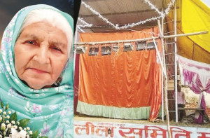 بجنور: مسلم خاتون کے انتقال سےغمزدہ گاؤں والوں نے رام لیلا ملتوی کی 