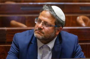 غزہ کے باشندوں کو پیرس پہنچانے والی اے آئی ویڈیو پر فرانس کی بن گویر پر تنقید