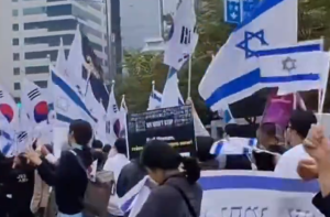 اسرائیل: پروفیسر پر فلسطینیوں کے قتل عام کا منصوبہ بنانے کا الزام، فردِ جرم عائد