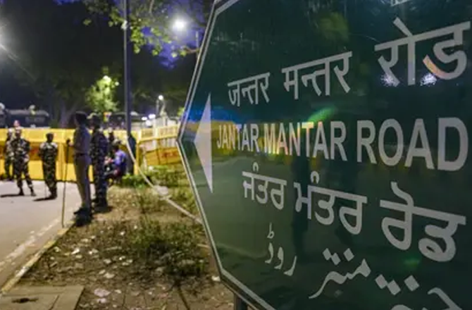 Jantar Mantar. Photo: INN