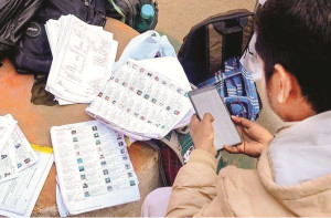 پیلی بھیت کی ووٹر لسٹ میں بے ضابطگی، چارافسران کو ہٹایا گیا