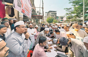 بھیونڈی: چیف الیکشن کمشنر کے استعفے کیلئے دستخطی مہم