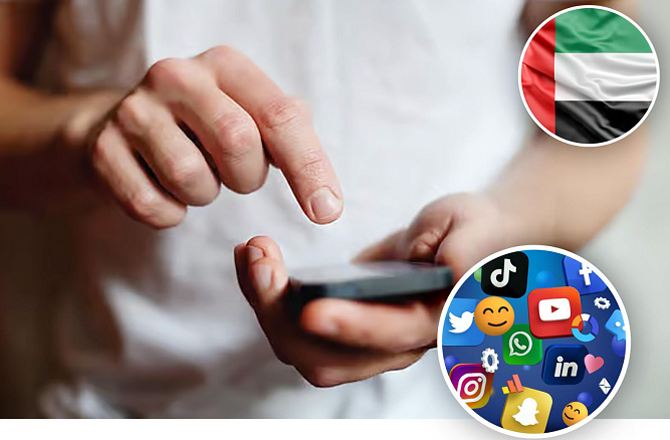 یو اے ای: سوشل میڈیا پر توہین آمیز تبصرہ کرنے والوں کو ۵؍ لاکھ درہم جرمانے