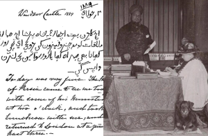عالمی یومِ اساتذہ: ملکہ وکٹوریہ کا اُردو ہوم ورک وائرل، عبدالکریم ٹیچر تھے