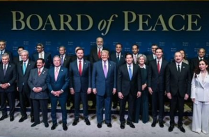 غزہ بورڈ آف پیس کے رکن نے AIPAC سے منسلک سپر PAC کو۱۵؍ لاکھ ڈالر دیئے: رپورٹ