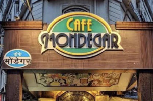 ممبئی: مشہور Café Mondegar سمیت ۴؍ ہوٹلوں کے لائسنس معطل