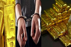 ملک بھر میں ڈی آر آئی کی کارروائی میں ۴۱؍ کلو غیر ملکی سونا ضبط