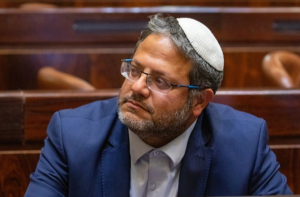 اسرائیل کی داخلی سلامتی تاریخی پستی پر پہنچ گئی: اپوزیشن لیڈر آئزن کوٹ