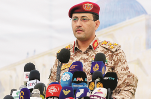 حوثیوں کا بحیرۂ احمر کے ساحل پر مکمل کنٹرول، سعودی تیل پائپ لائن بند