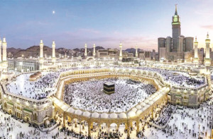 حج کانفرنس اور نمائش کے چھٹے ایڈیشن کی تاریخ کا اعلان