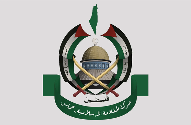 حماس۔ تصویر: ایکس