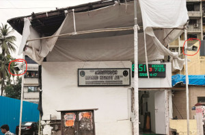 وسرجن پر اشتعال انگیزی کرنے والوں پر نگاہ رکھنے کا مطالبہ