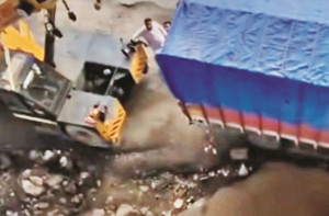 ایم این ایس کاایم ایم آر ڈی اے پر اقدام قتل کاکیس درج کرنے کا مطالبہ  
