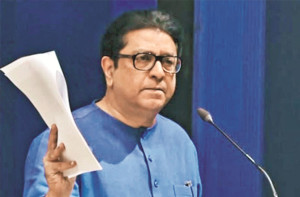 ’’گنپتی کے موقع پرریاست میں فرقہ وارانہ کشیدگی  پیدا کی جاسکتی ہے‘‘