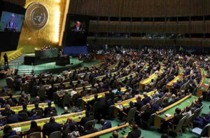 یو این: ۱۲؍ ممالک کی سلامتی کونسل میں نئی مستقل نشستوں کی مخالفت