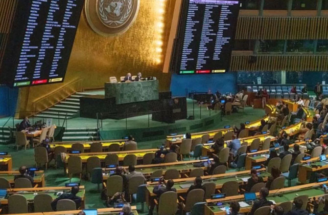 United Nations. Picture: INN